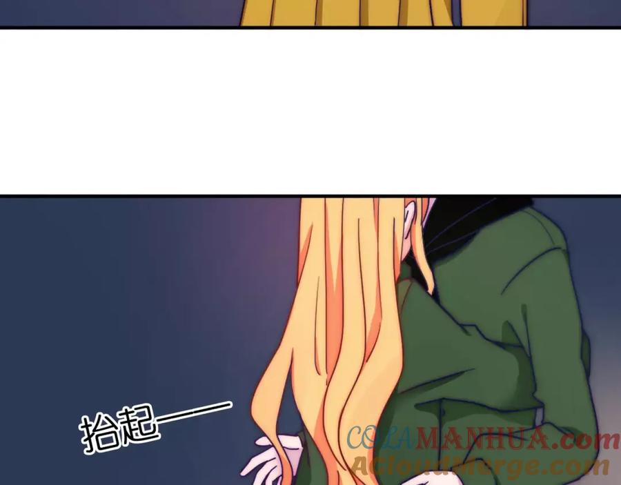第49话这一次，我要保护你-雪男-胡桃（主笔）+快看漫画团队（编剧）（第28张）