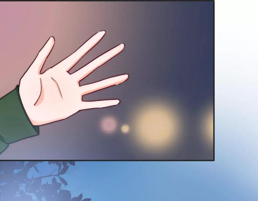 第49话这一次，我要保护你-雪男-胡桃（主笔）+快看漫画团队（编剧）（第17张）