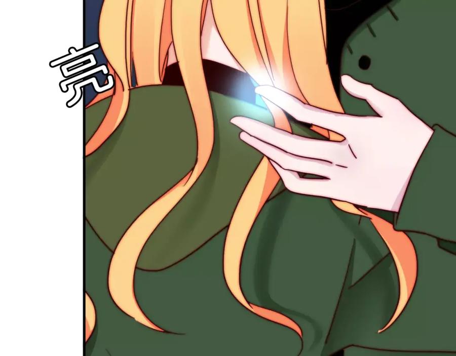 第50话我已经回不去了-雪男-胡桃（主笔）+快看漫画团队（编剧）（第24张）