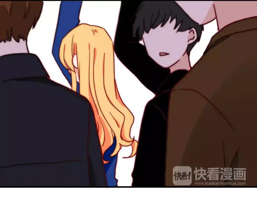 番外06我们的开始-雪男-胡桃（主笔）+快看漫画团队（编剧）（第26张）