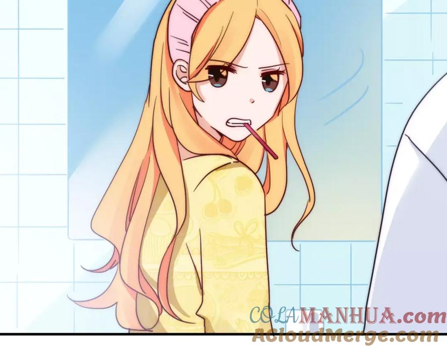 番外06我们的开始-雪男-胡桃（主笔）+快看漫画团队（编剧）（第4张）