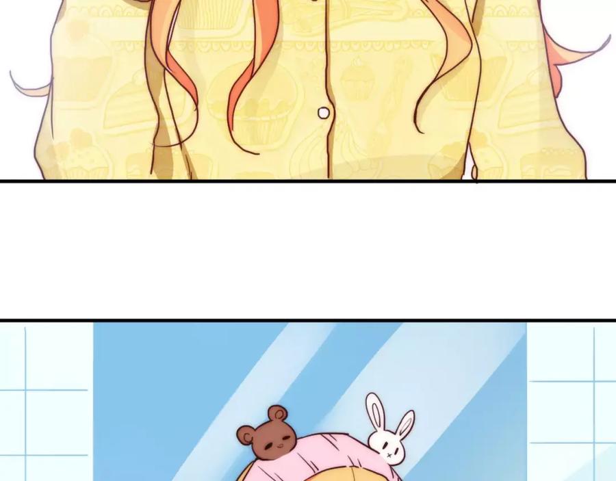 番外06我们的开始-雪男-胡桃（主笔）+快看漫画团队（编剧）（第3张）