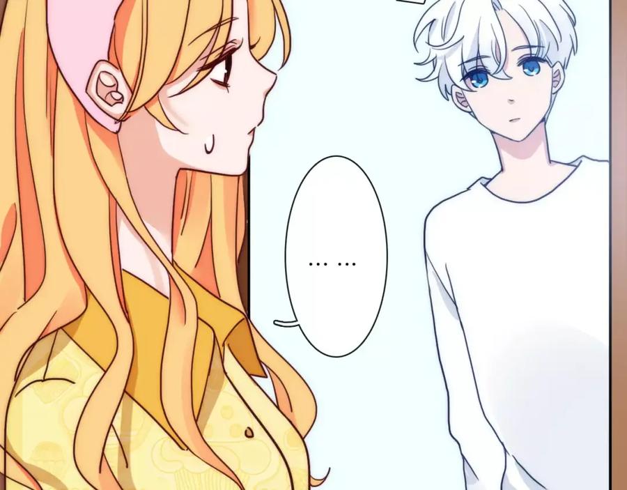 番外06我们的开始-雪男-胡桃（主笔）+快看漫画团队（编剧）（第6张）