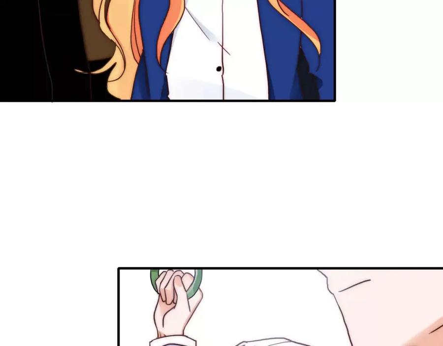 番外06我们的开始-雪男-胡桃（主笔）+快看漫画团队（编剧）（第17张）
