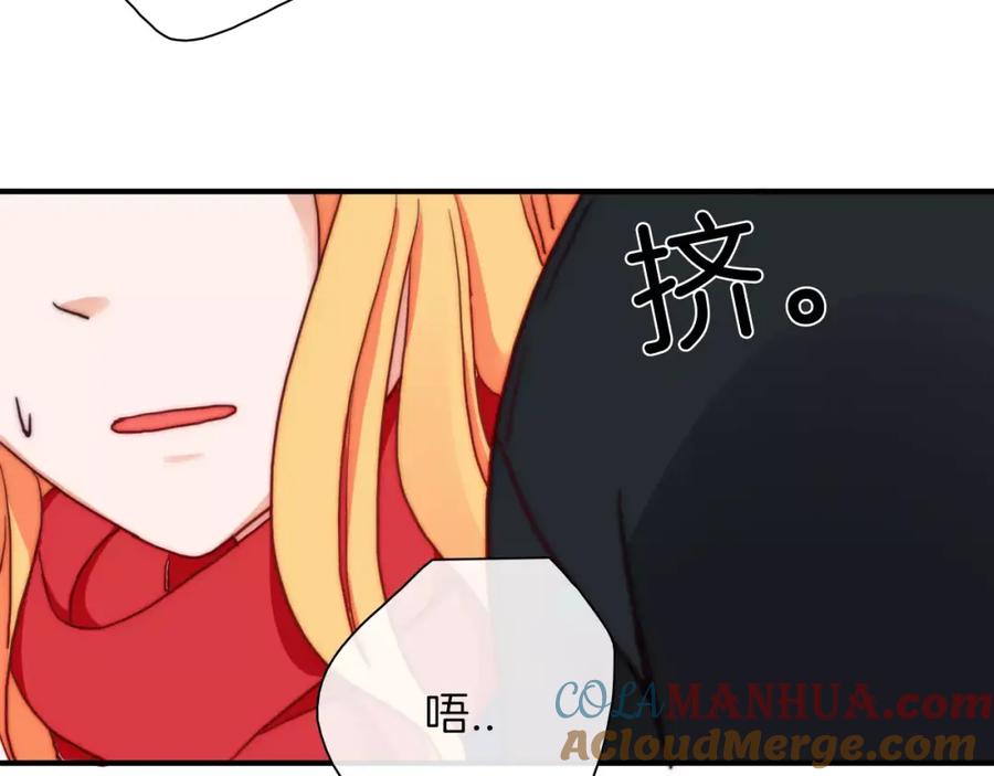 番外06我们的开始-雪男-胡桃（主笔）+快看漫画团队（编剧）（第22张）