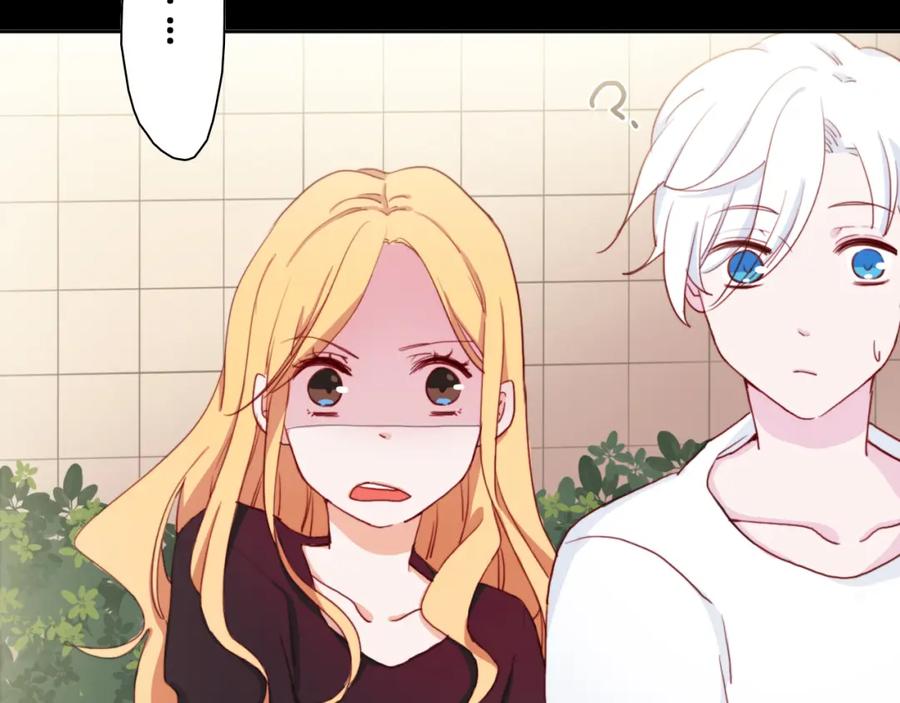 第4话真爱之吻？-雪男-胡桃（主笔）+快看漫画团队（编剧）（第8张）