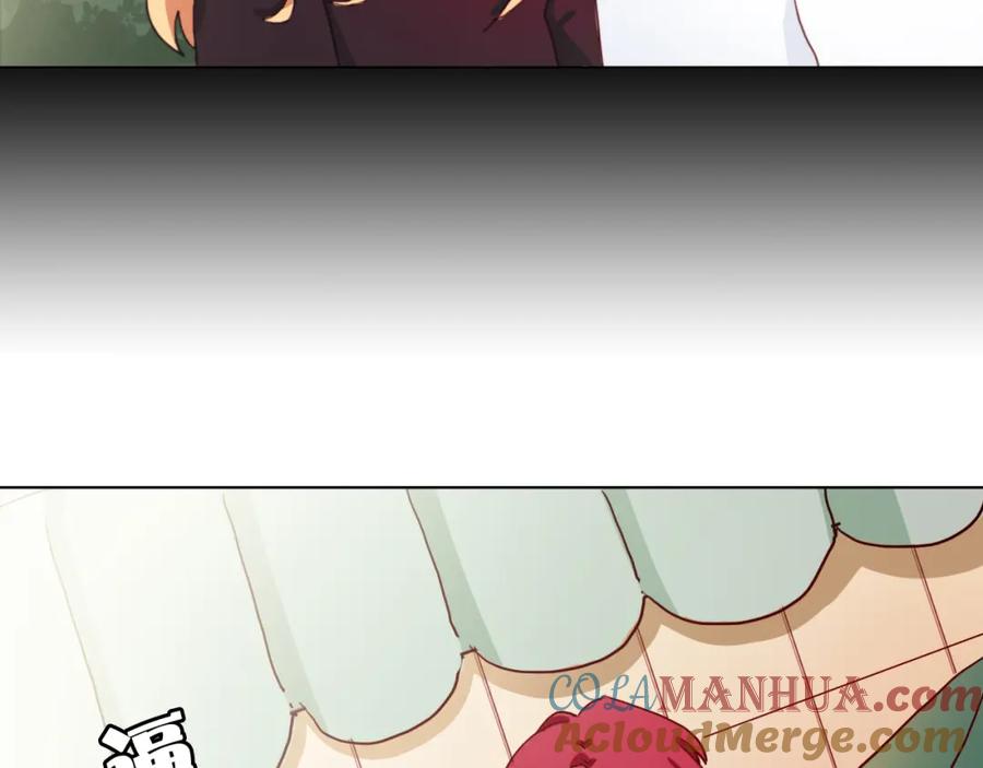 第4话真爱之吻？-雪男-胡桃（主笔）+快看漫画团队（编剧）（第9张）