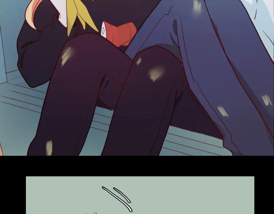 第4话真爱之吻？-雪男-胡桃（主笔）+快看漫画团队（编剧）（第3张）