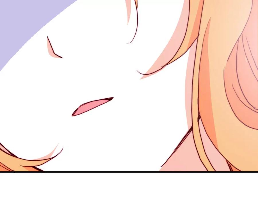 第54话雪族王子-雪男-胡桃（主笔）+快看漫画团队（编剧）（第2张）