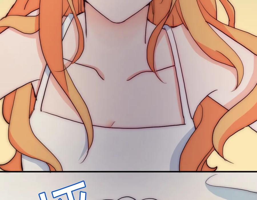 第55话学校的惩罚-雪男-胡桃（主笔）+快看漫画团队（编剧）（第3张）