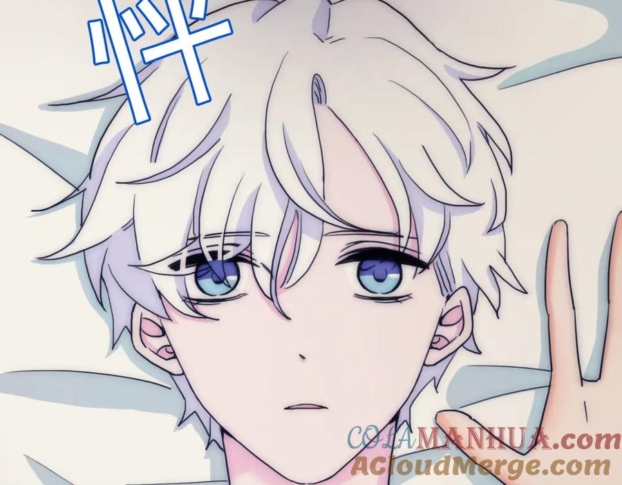 第55话学校的惩罚-雪男-胡桃（主笔）+快看漫画团队（编剧）（第4张）