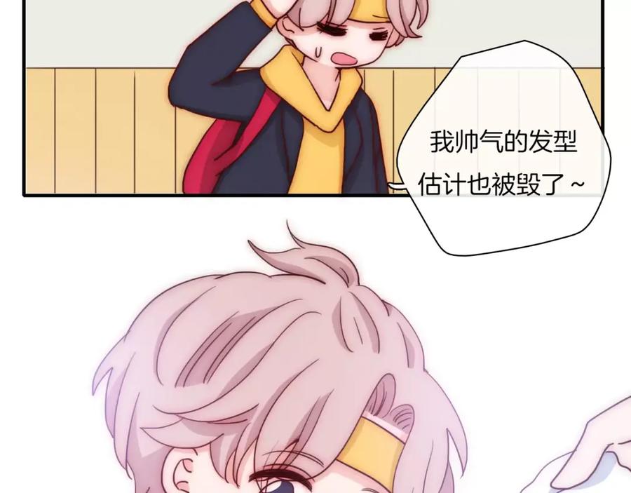 第56话我可要，抢走她了哦-雪男-胡桃（主笔）+快看漫画团队（编剧）（第6张）