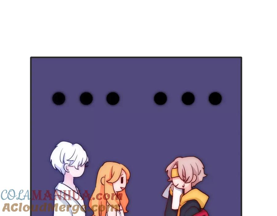 第56话我可要，抢走她了哦-雪男-胡桃（主笔）+快看漫画团队（编剧）（第13张）