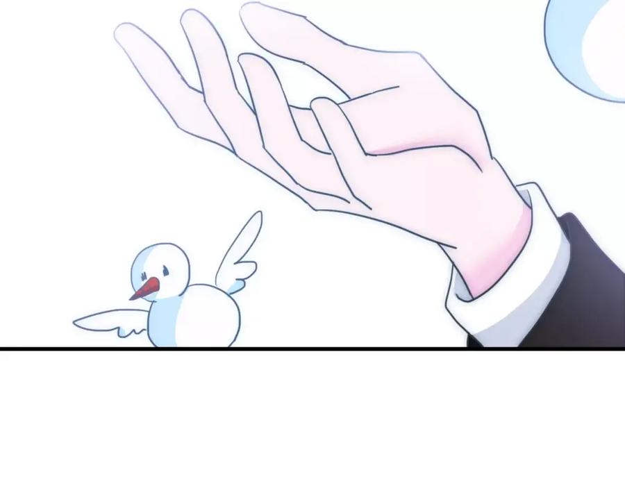 第59话我真的了解你吗？-雪男-胡桃（主笔）+快看漫画团队（编剧）（第17张）