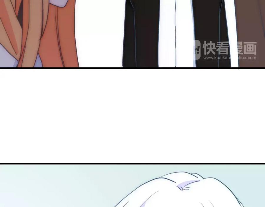 第59话我真的了解你吗？-雪男-胡桃（主笔）+快看漫画团队（编剧）（第14张）