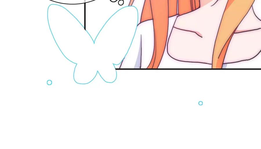 第59话我真的了解你吗？-雪男-胡桃（主笔）+快看漫画团队（编剧）（第33张）