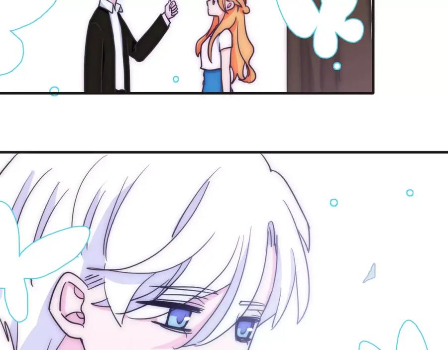 第59话我真的了解你吗？-雪男-胡桃（主笔）+快看漫画团队（编剧）（第30张）