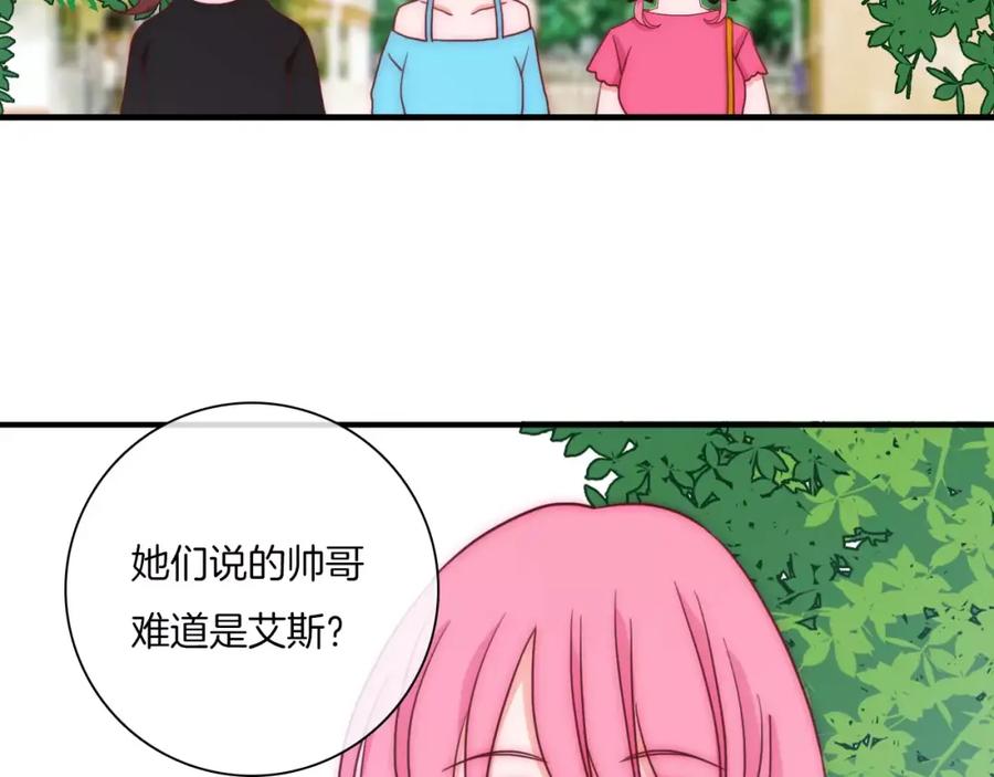 第60话我的心意-雪男-胡桃（主笔）+快看漫画团队（编剧）（第21张）