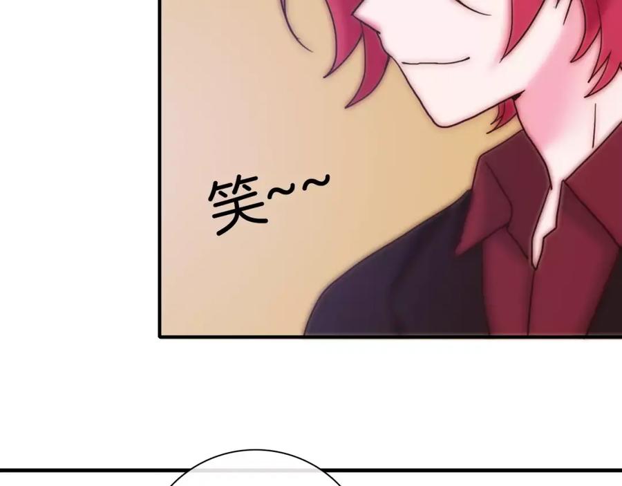 第60话我的心意-雪男-胡桃（主笔）+快看漫画团队（编剧）（第12张）