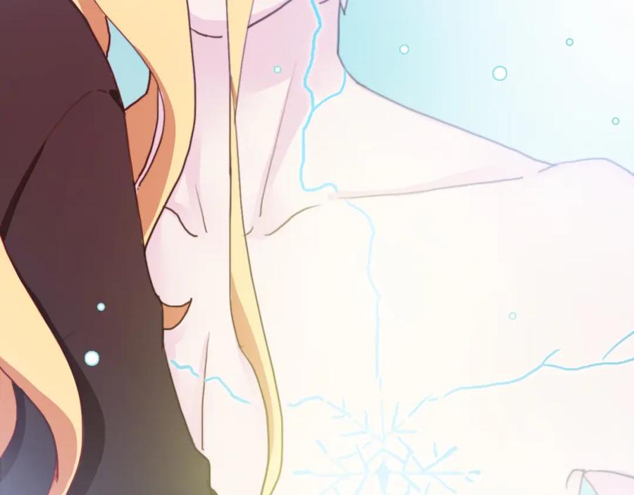 第5话在我面前抢人？！-雪男-胡桃（主笔）+快看漫画团队（编剧）（第7张）