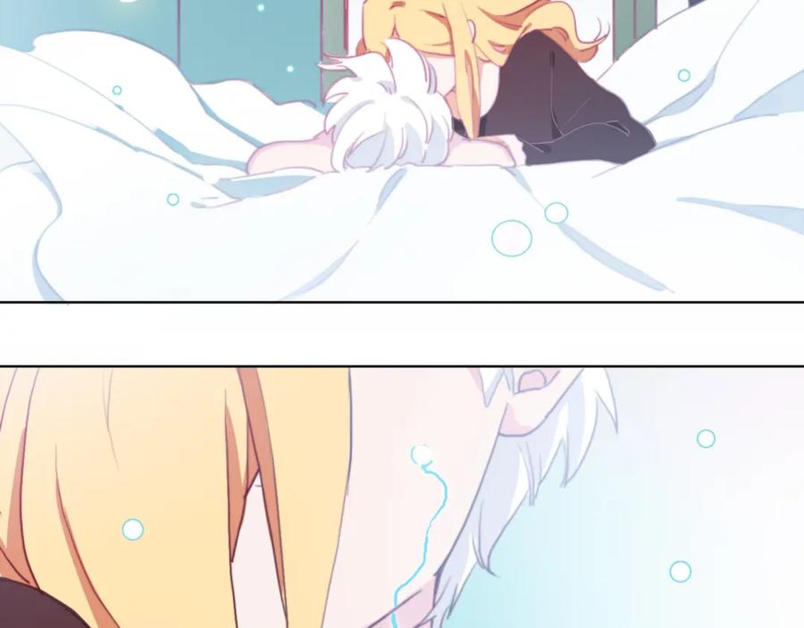 第5话在我面前抢人？！-雪男-胡桃（主笔）+快看漫画团队（编剧）（第6张）