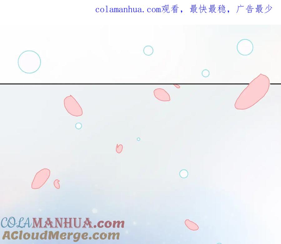 第5话在我面前抢人？！-雪男-胡桃（主笔）+快看漫画团队（编剧）（第1张）