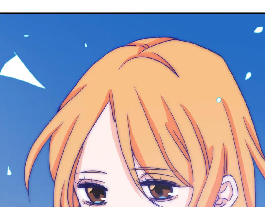 第65话喝醉后的意外-雪男-胡桃（主笔）+快看漫画团队（编剧）（第5张）