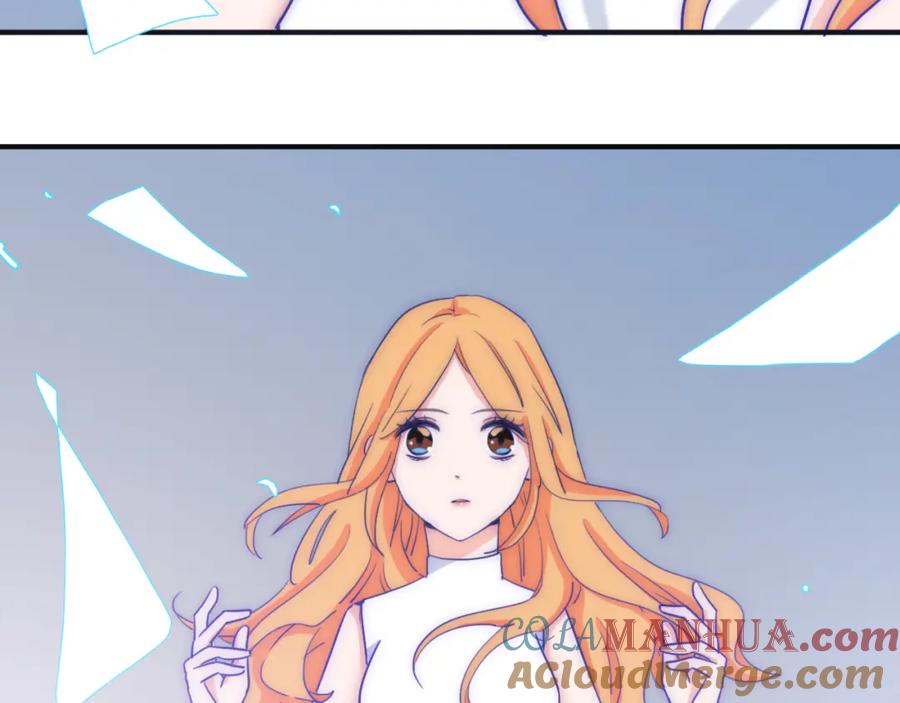 第65话喝醉后的意外-雪男-胡桃（主笔）+快看漫画团队（编剧）（第7张）