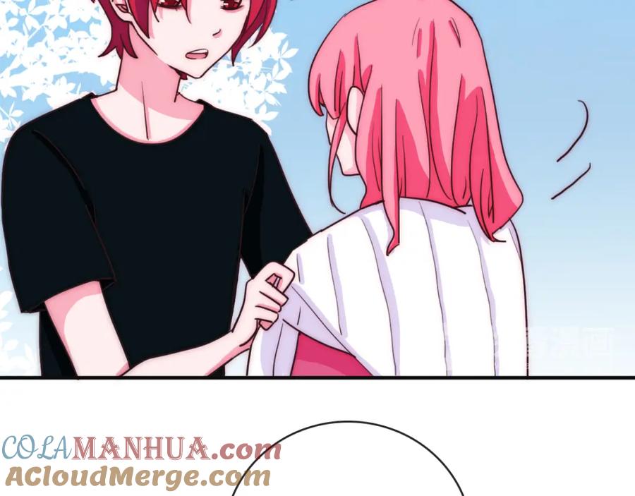第69话不希望你知道-雪男-胡桃（主笔）+快看漫画团队（编剧）（第16张）