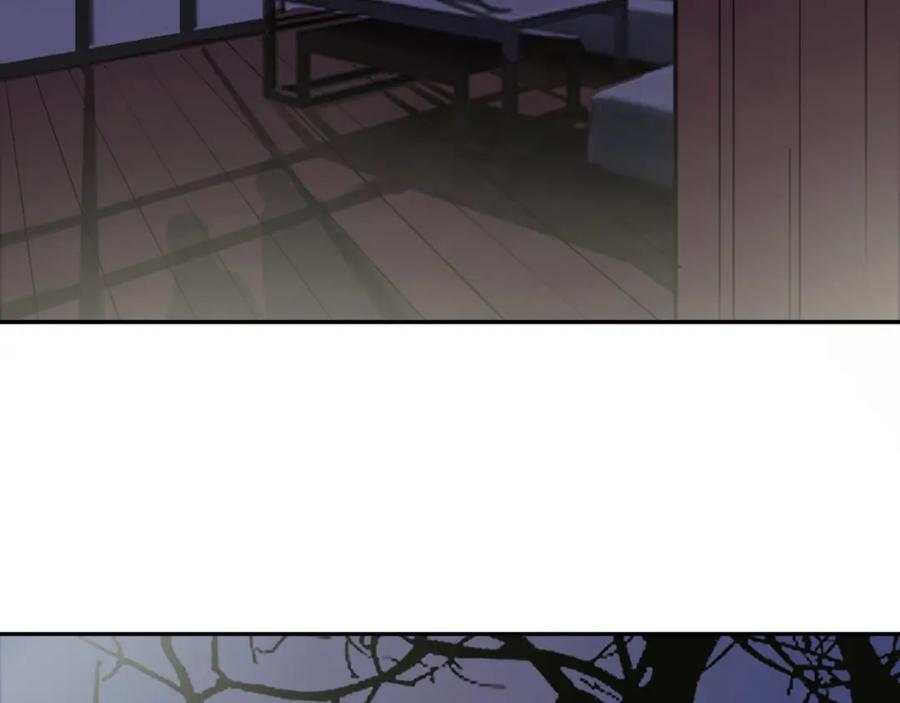 第7话专属于你-雪男-胡桃（主笔）+快看漫画团队（编剧）（第34张）