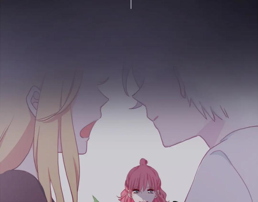 第7话专属于你-雪男-胡桃（主笔）+快看漫画团队（编剧）（第4张）