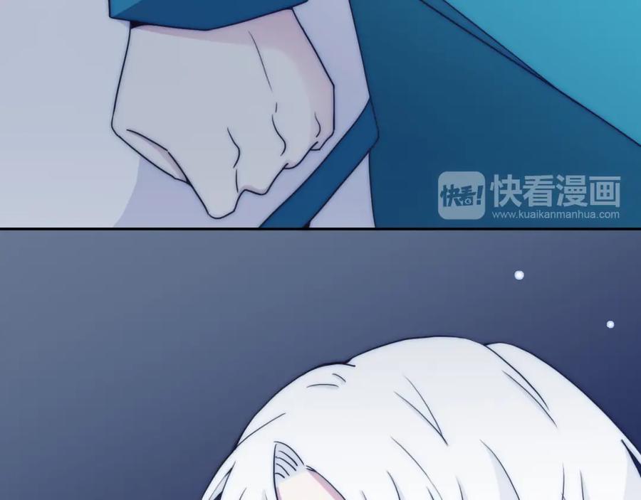 第78话忘了我吧-雪男-胡桃（主笔）+快看漫画团队（编剧）（第11张）