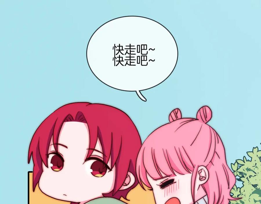 第83话危机四伏-雪男-胡桃（主笔）+快看漫画团队（编剧）（第11张）