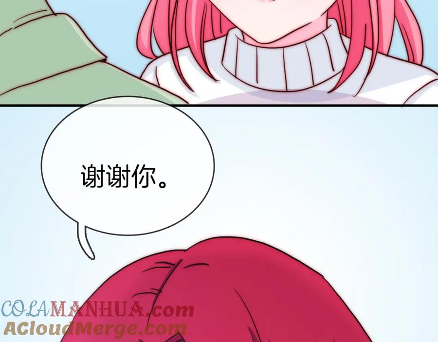 第83话危机四伏-雪男-胡桃（主笔）+快看漫画团队（编剧）（第7张）