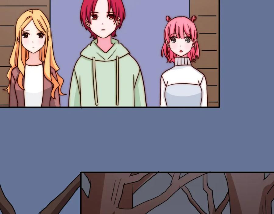 第83话危机四伏-雪男-胡桃（主笔）+快看漫画团队（编剧）（第17张）