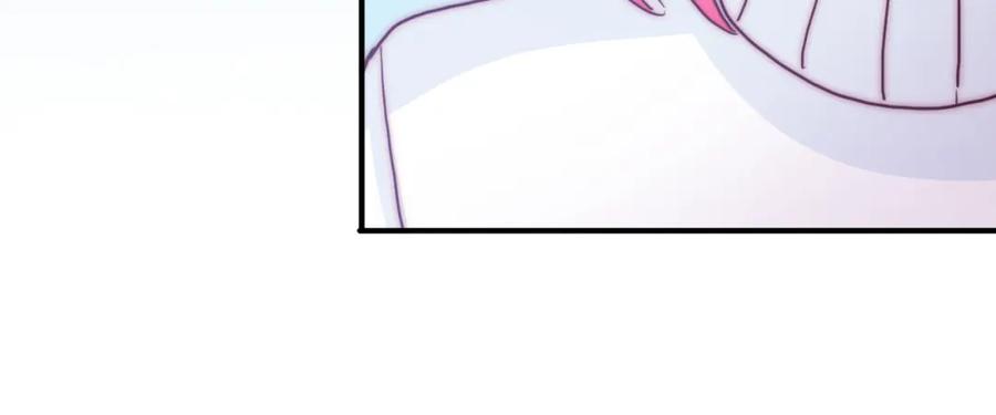 第83话危机四伏-雪男-胡桃（主笔）+快看漫画团队（编剧）（第15张）