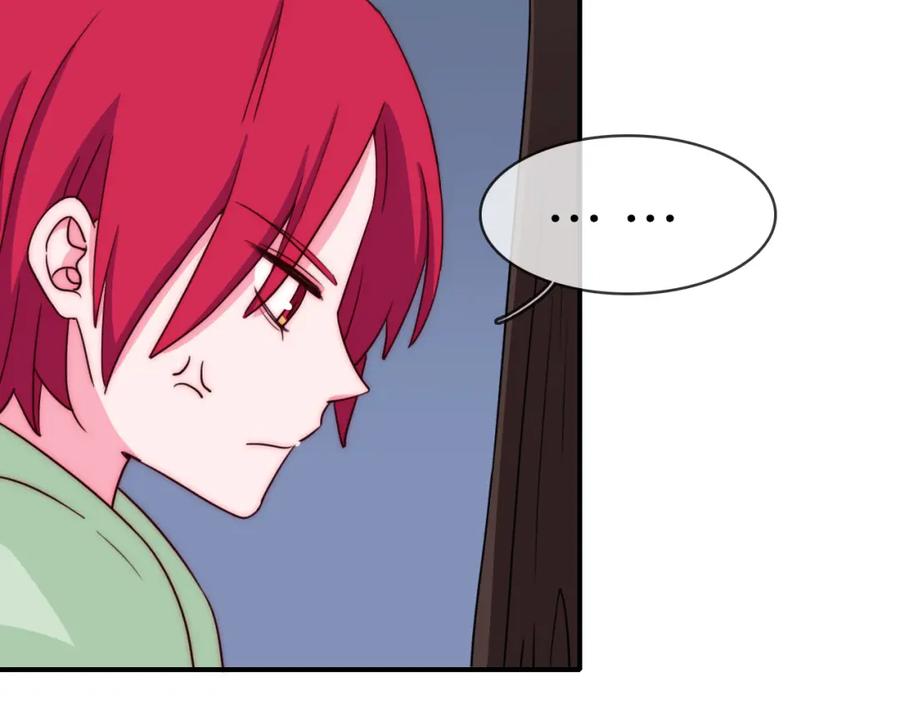 第84话宿命-雪男-胡桃（主笔）+快看漫画团队（编剧）（第5张）