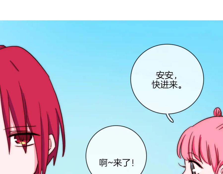 第85话等待你的海棠-雪男-胡桃（主笔）+快看漫画团队（编剧）（第3张）