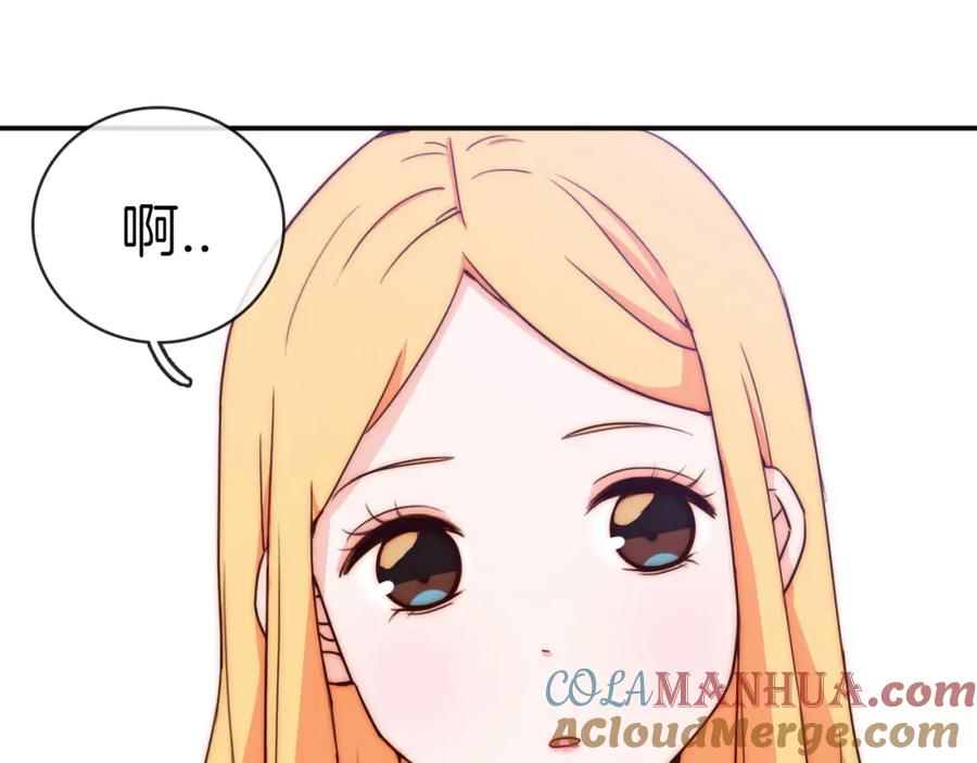 第85话等待你的海棠-雪男-胡桃（主笔）+快看漫画团队（编剧）（第13张）