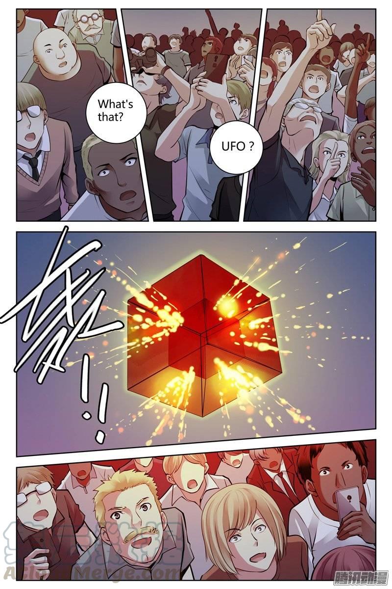 210.超立方体-血色苍穹-北巷（第9张）