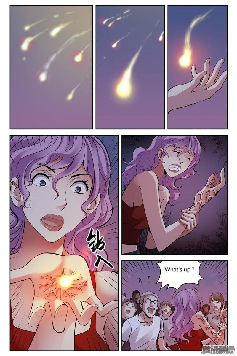 210.超立方体-血色苍穹-北巷（第10张）