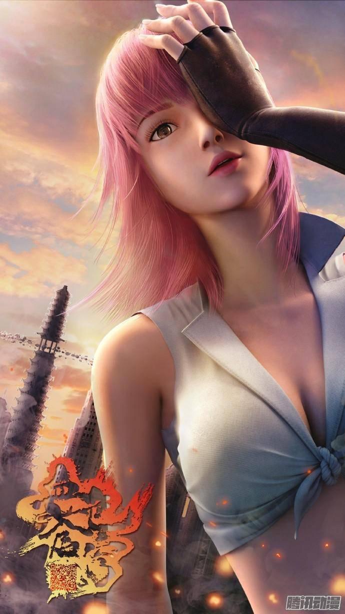 血色苍穹动画版人设-血色苍穹-北巷（第2张）