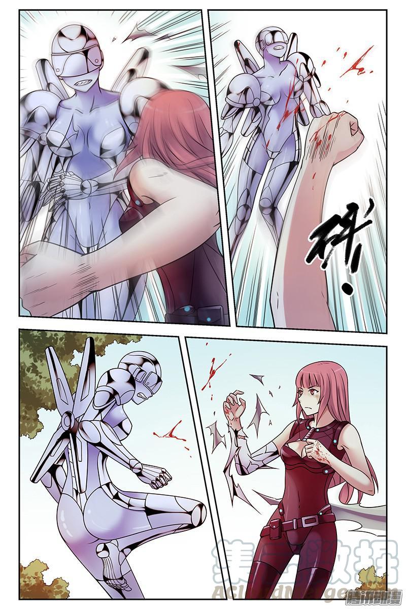 272.进化-血色苍穹-北巷（第5张）