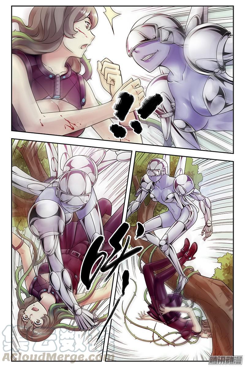 273.混战-血色苍穹-北巷（第9张）