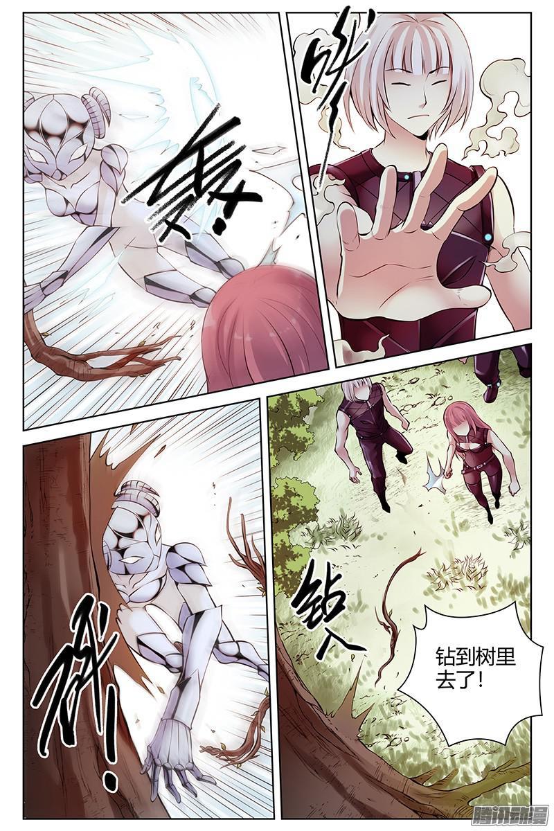 276.植物化-血色苍穹-北巷（第11张）