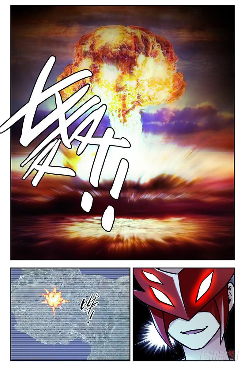 327.一切都结束了？-血色苍穹-北巷（第3张）