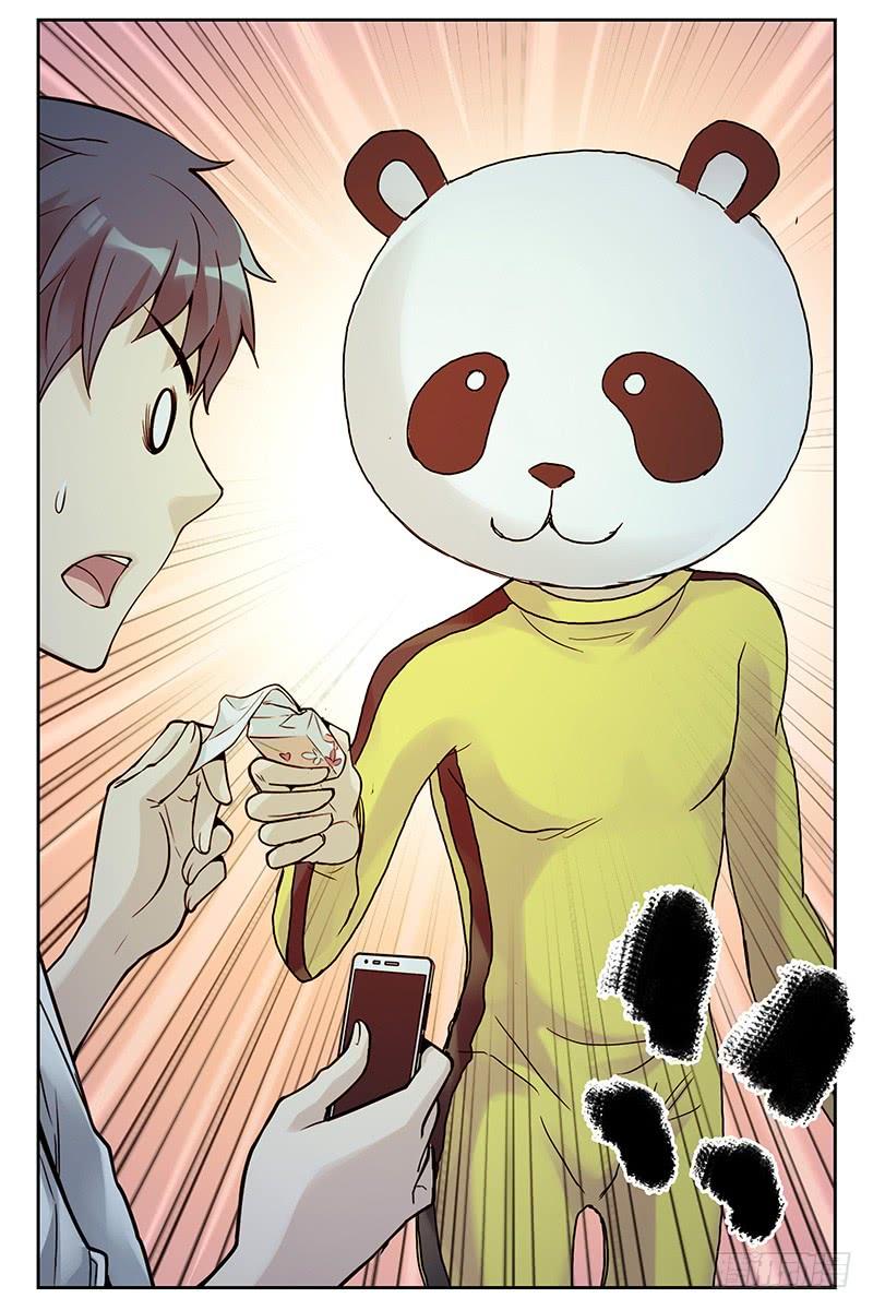 329.逆转未来-血色苍穹-北巷（第11张）
