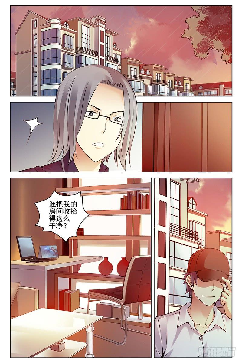 330.改写历史-血色苍穹-北巷（第8张）