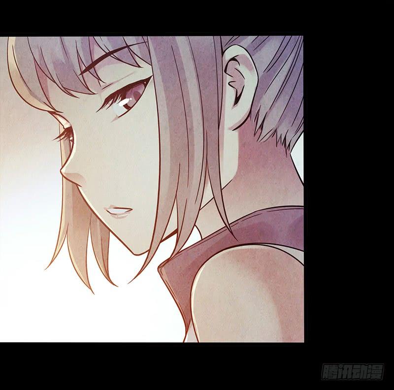 《水星速递》试读3-血色苍穹-北巷（第23张）
