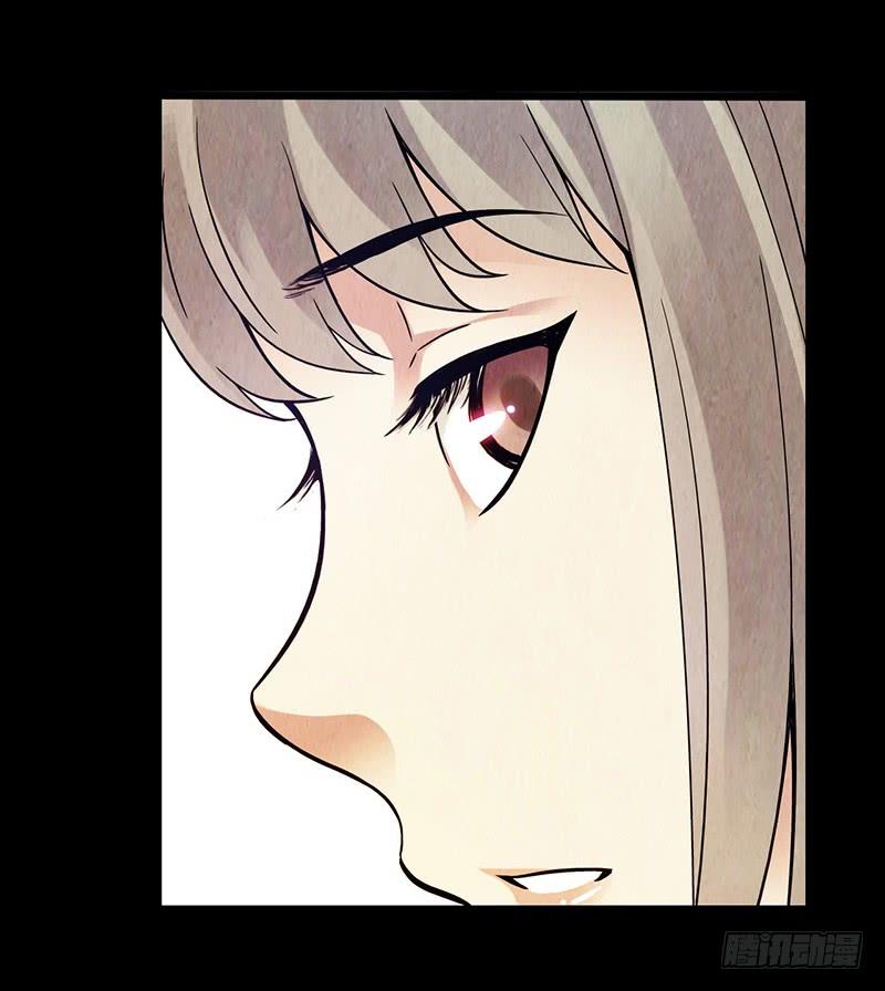 《水星速递》试读3-血色苍穹-北巷（第9张）